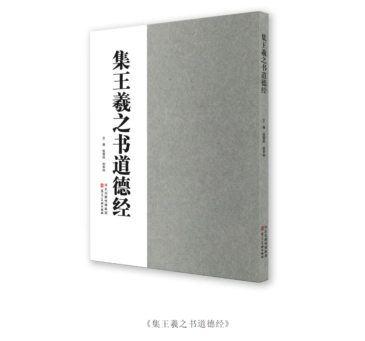 李佳3.png