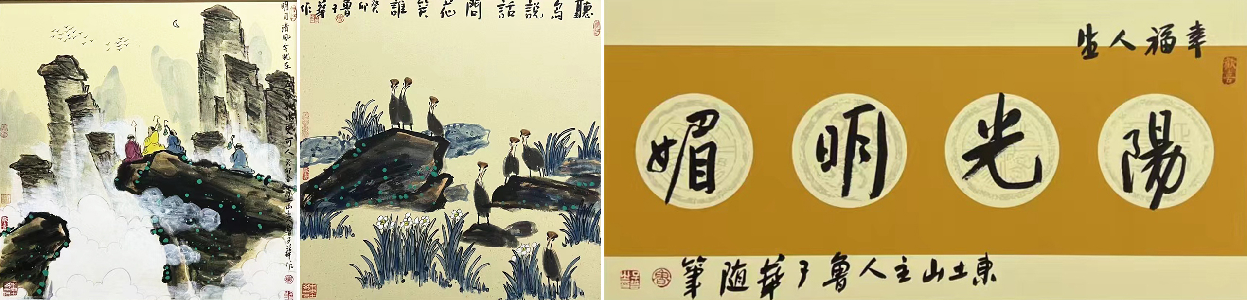 1721820534105682.png 图片2.png