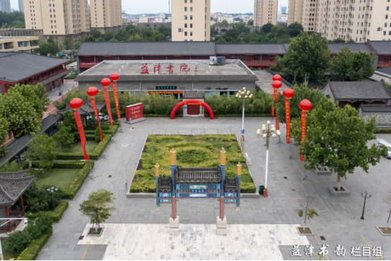 1722660565736907.png 书1.png