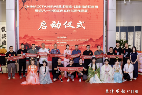 1722660636951232.png 书5.png