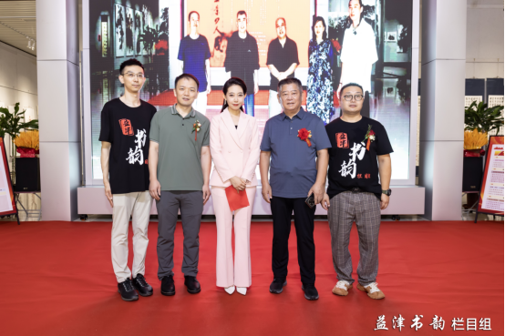 1722660677955230.png 书6.png