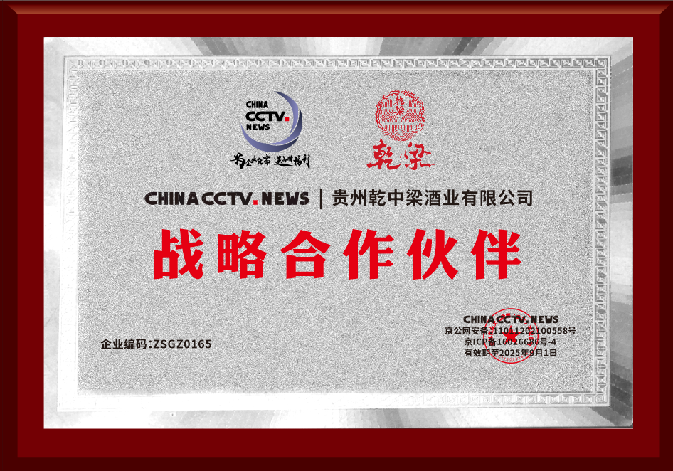 1723174331684539.png 图片1.png
