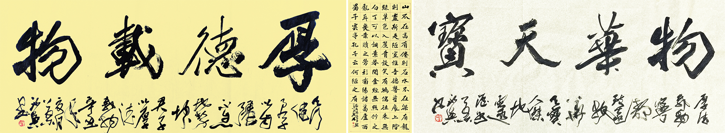 1735016917886840.jpg 图片2.jpg