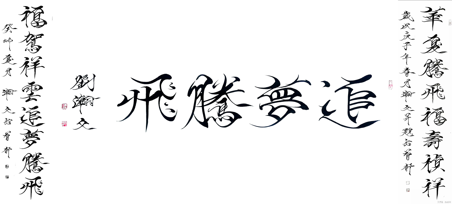 1735017287844329.jpg 图片2.jpg