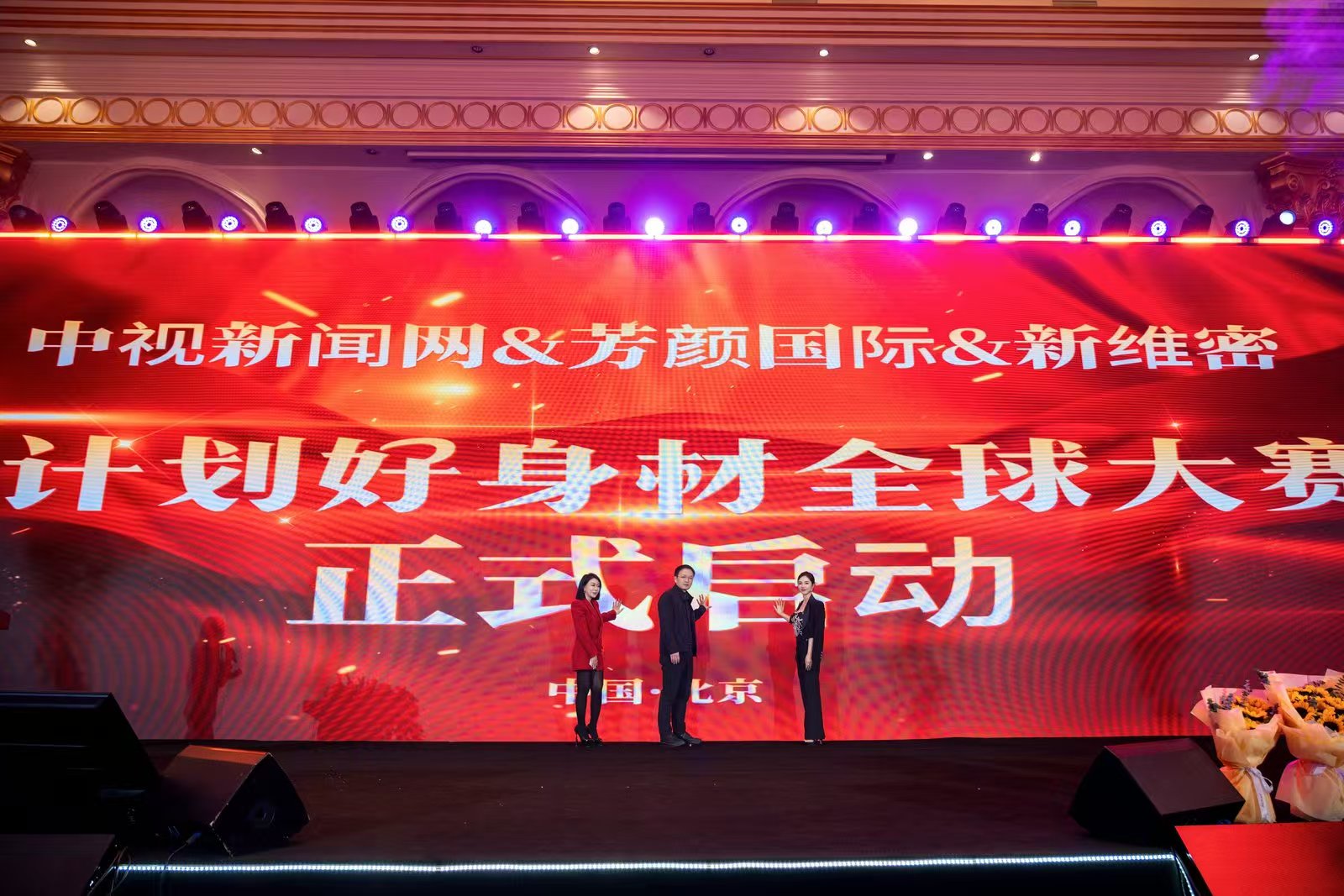 1735360023420928.jpg 微信图片_20241228122525.jpg