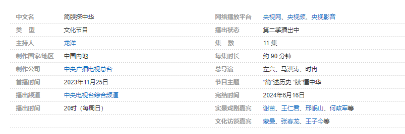 1740386458946350.png ed201ed48f5af96657bc95bdc0ed0b6.png