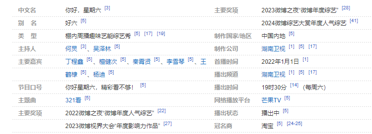 1740642734550872.png 微信图片_20250227155202.png