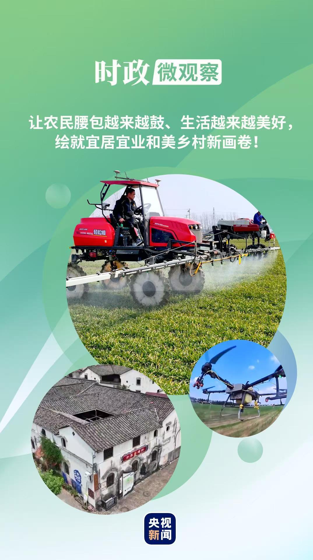 1740646134178314.jpg 微信图片_20250227164651.jpg