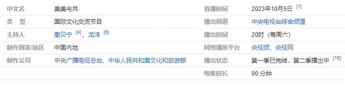 1740989083779449.png 微信图片_20250303093032.png