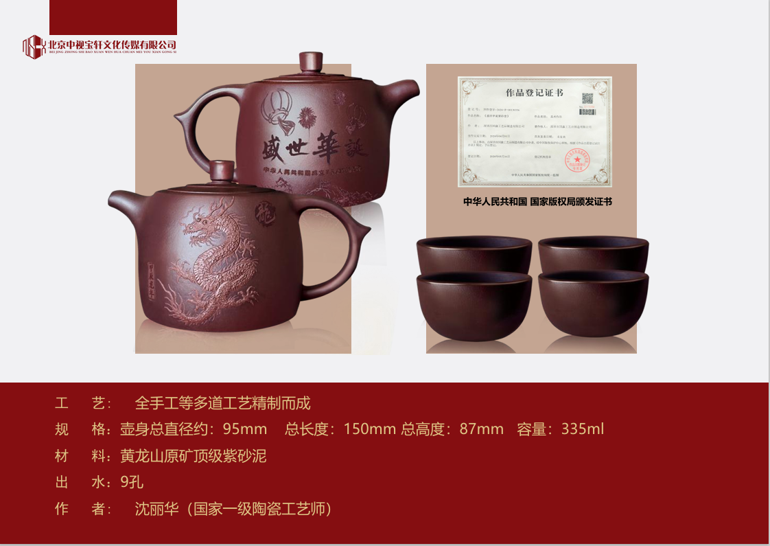 1742177097225799.png image.png