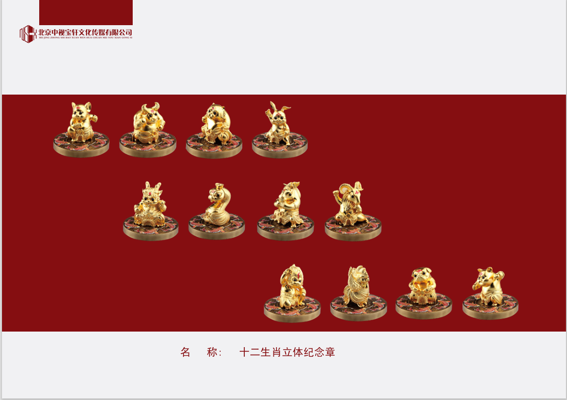 1742177188494415.png image.png