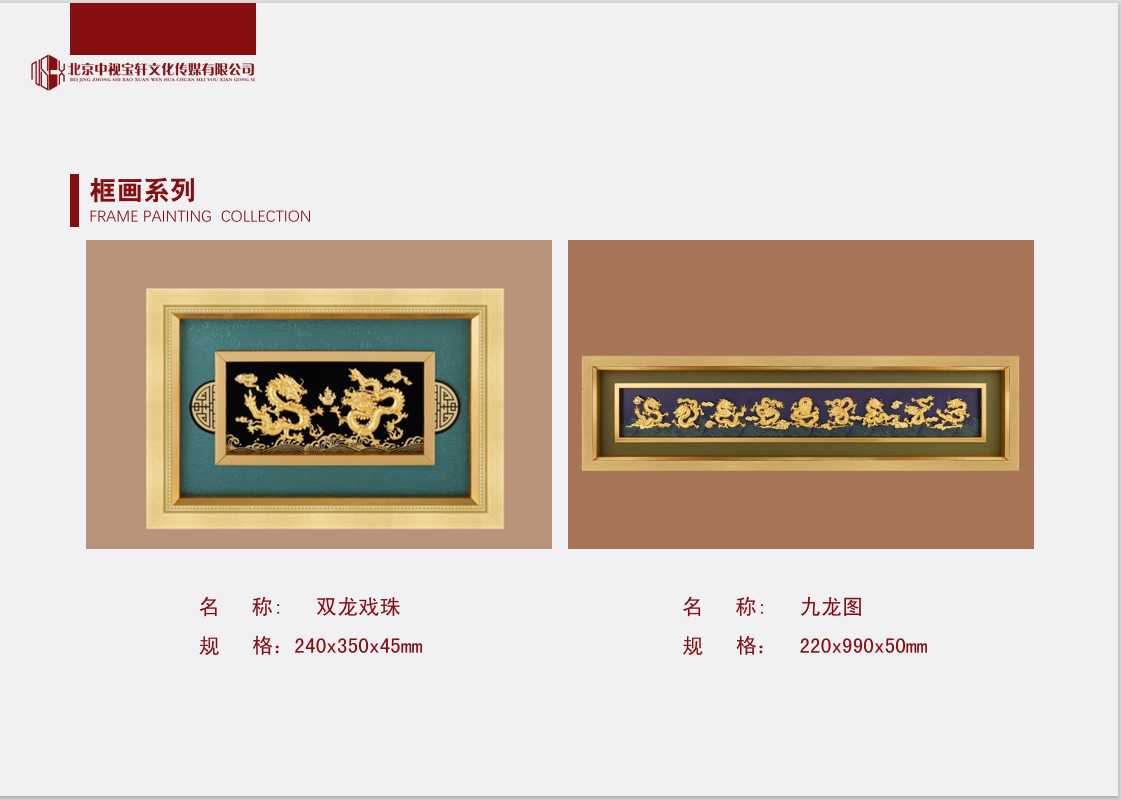 1742177331836517.png image.png