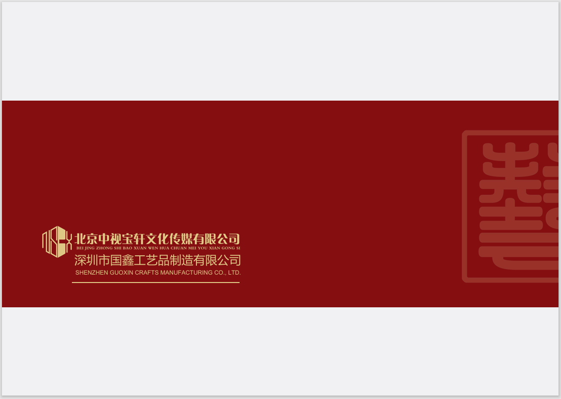 1742177932544067.png image.png
