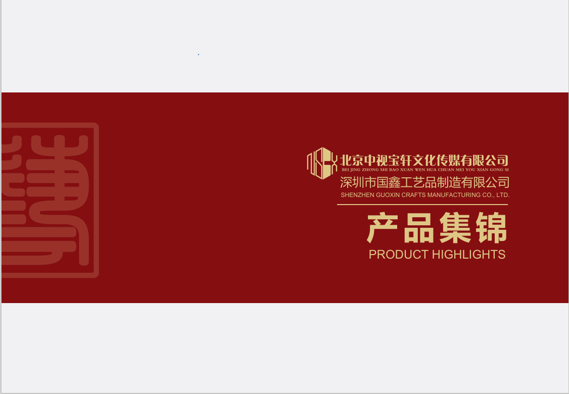 1742178130213317.png image.png