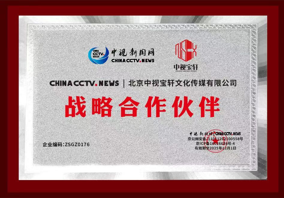 1742181344278015.jpg 微信图片_20250317111323.jpg
