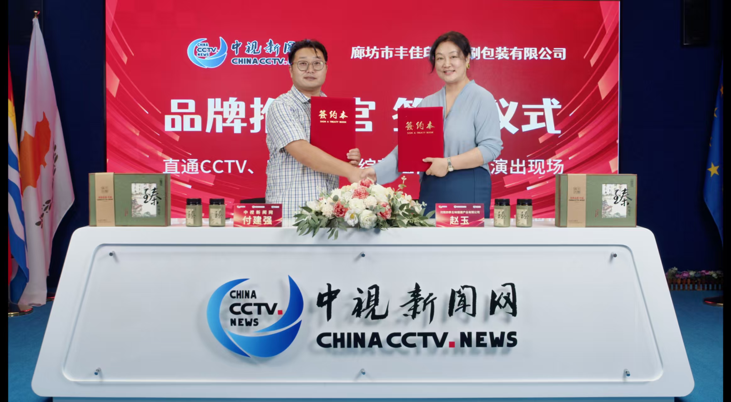 1752306344793944.jpg 微信图片_20250712150908.jpg